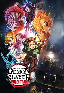 Demon Slayer: Kimetsu no Yaiba - The Movie: Mugen Train